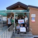 대포경로당 이미지