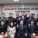 용기수산 이미지
