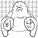 금천파크온천 이미지