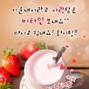고운커피