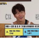 조이헬스 이미지