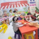 예담푸드 이미지