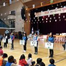 송민공업사 이미지