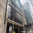 생활 속 파워포인트와 엑셀 | 선릉역 피부과 엑셀웨이브 페이스 리프팅으로 얼굴라인개선 하고온 솔직후기