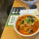 짬뽕타임 과천중앙점 네이버블로그