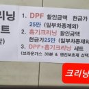 153자유카 이미지