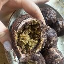 파요 | 여리환 후기 부작용 비대면 다이어트약 처방 두번째도전