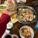 83해치 - 남구 | 83해치