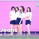 오늘 뉴진스 ‘Bubble Gum’ 뮤직뱅크 무대 영상 이미지