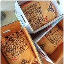 대영떡방앗간 이미지