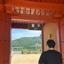 생활촌매점