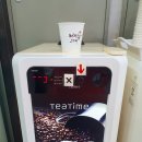 순창순대국밥 이미지