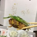 참파닭 이미지