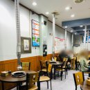 소백양대창 이미지