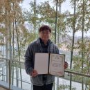 한국에이치알디교육원 - 중구 번영로 545 | 한국에이치알디교육원