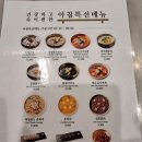 중국 장가계 여행을 떠나기