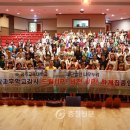 공주교육대학교나우누리 이미지