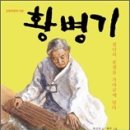 북마트