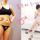 라인마스터의원 이미지