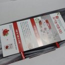 맑은농장 이미지