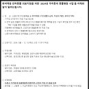 유현동물병원 이미지