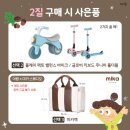 아람아띠 이미지