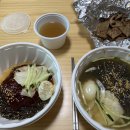 꼬기냉면 이미지