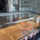 스마일 찹쌀 꽈배기 비산점 이미지