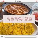 수원-0977 이미지