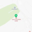 온누리재활재가노인복지센터 이미지