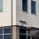 투엔(주) 이미지