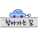 무등반점 이미지