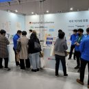 (주)미향약품 이미지