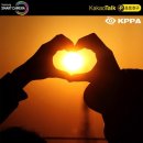 금수강산 이미지