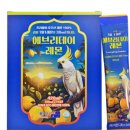 (주)레몬 이미지