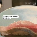 5월은 어른이날 🎶