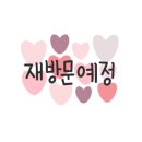 경카페 이미지