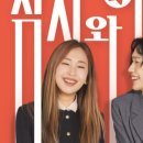 씨어터양평 이미지