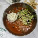 묵호식당맛집 이미지