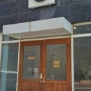 양심소 화성새솔점 이미지