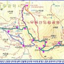 제1047회 12월4일(월) 광주 무등산 인왕봉(1140M) (2023.9.23개방) 이미지