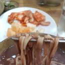 고전칼국수 이미지