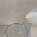 범산목장 이미지