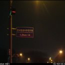 시민천문대 버스정류장 이미지