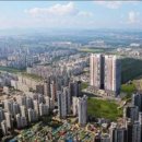 삼부건설 네이버블로그