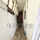 청아람미용실