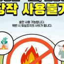 백야자연휴양림백야목재문화체험장 네이버블로그