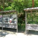 마을게시판 이미지