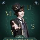 최현우의 MYSTICUS 이미지