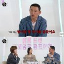 봄;살롱 이미지
